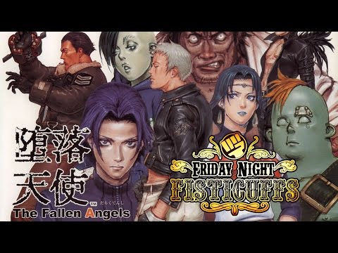 Saturday Night Video
