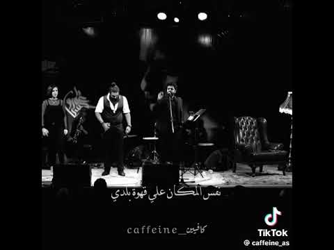 مين محبش