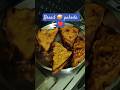 Bread Pakoda ❤️#funny #mrsanjaycomedy #food #cooking #aajamahiya #comedy #recipe #song #kitchenparty