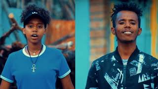 New Tigrigna music 2020 ንፀመም (Nitsemem ) Sabi Brown & Samual Mulu (Samcho ) ሳቢ ብሮውን + ሳሚኤል ሙሉ ( ሳምቾ)