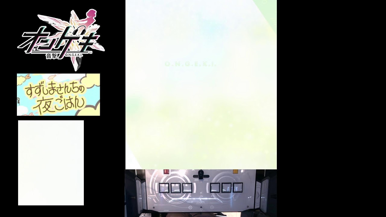 黒塗り高級車宛て書簡