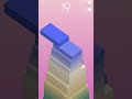 Stack |