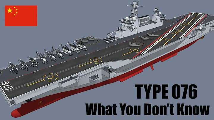 China's Type 076 Will Be Unlike Any Other Aircraft Carriers - DayDayNews