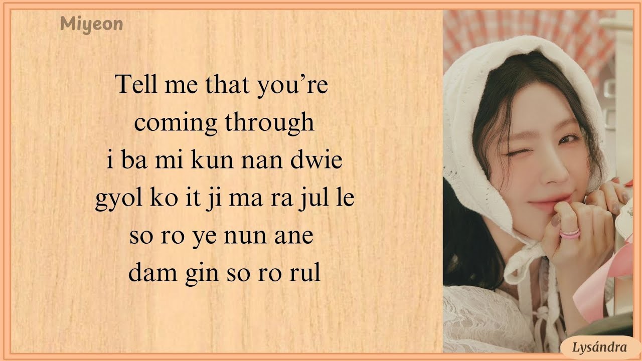 Sky Walking - Miyeon | Easy Lyrics