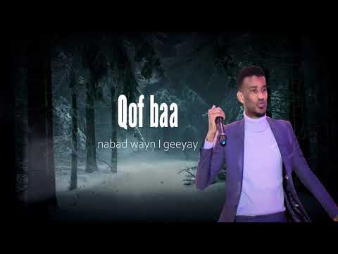 KHAALID KAAMIL |  NASIIBKU QOFUU ISIIYAY  | New Somali Music Video 2021 (Official Video)