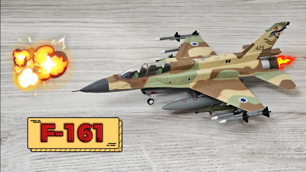 F 161 F-161 Israel Air Force!!! - YouTube
