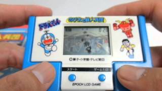 14428 Epoch LCD Game Doraemon "Nobita & Steel Troops"