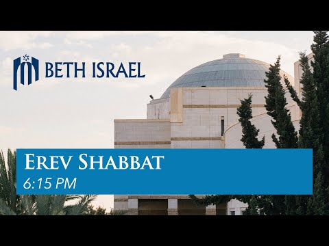 Erev Shabbat Family Service (April 8, 2022)