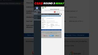 CSAB Round 3 Result✅ | Physical Reporting CSAB | CSAB Round 3 Cutoff | CSAB 2025