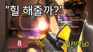 발로란트 도쿄 서버에 한국인 5명이 모이면 생기는 일ㅋㅋㅋㅋㅋㅋㅋㅋ