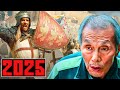 آیا بازی جدید جنگ های صلیبی میتونه جایگزین نسخه خاطره انگیزش بشه آیا بازی جدید جنگ های صلیبی میتونه جایگزین نسخه خاطره انگیزش بشه