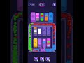 Loop Sort Level 1247