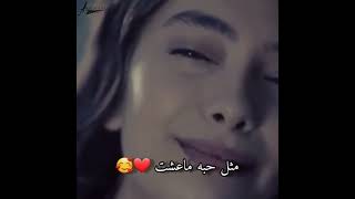 حنين وحنيته مو معقولة #حنين Alyabroudy اليبرودي