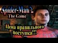 Прохождение Человек-Паук 2 (Spider-Man 2 the game) - часть 14 - Цена правильного поступка!!! Финал