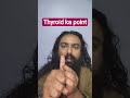 थायराइड का पॉइंट: Sujok Thyroid Acupressure Point on Thumb | Yogi Arunananda Muni
