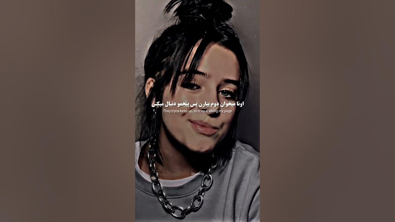Love Me (Bluefin Remix) - Zyrex