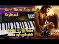 Krrish theme flute keyboard cover by alpesh keyboardist