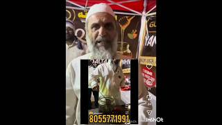 Yamni Qalta Arabi Nusqa #bhiwandi #kalyan #mumbra