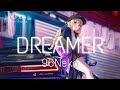 パリピ孔明 派對咖孔明OST Full DREAMER By Eiko 96Neko 中日歌詞Lyrics 