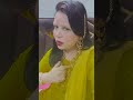 Tu janeman he jane jiger he