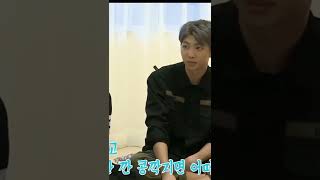 Just Repeat What Yoongi Said,Bye