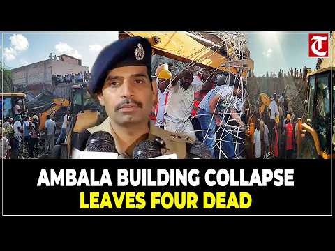 Ambala Building Collapse: 4 Dead, 13 Rescued; NDRF, SDRF Join Rescue
