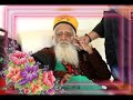 Yasin sha mast qalandar new song 2024