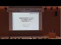 【東京商工会議所】健康経営優良法人２０２０認定（中小規模法人部門）直前対策セミナー