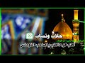 نغمات رنين للموبايل احلى رنات الهاتف 2022 اجمل نغمة رنين هاتف 2022 اجمل موسيقى اطب لو ما اطب mp3