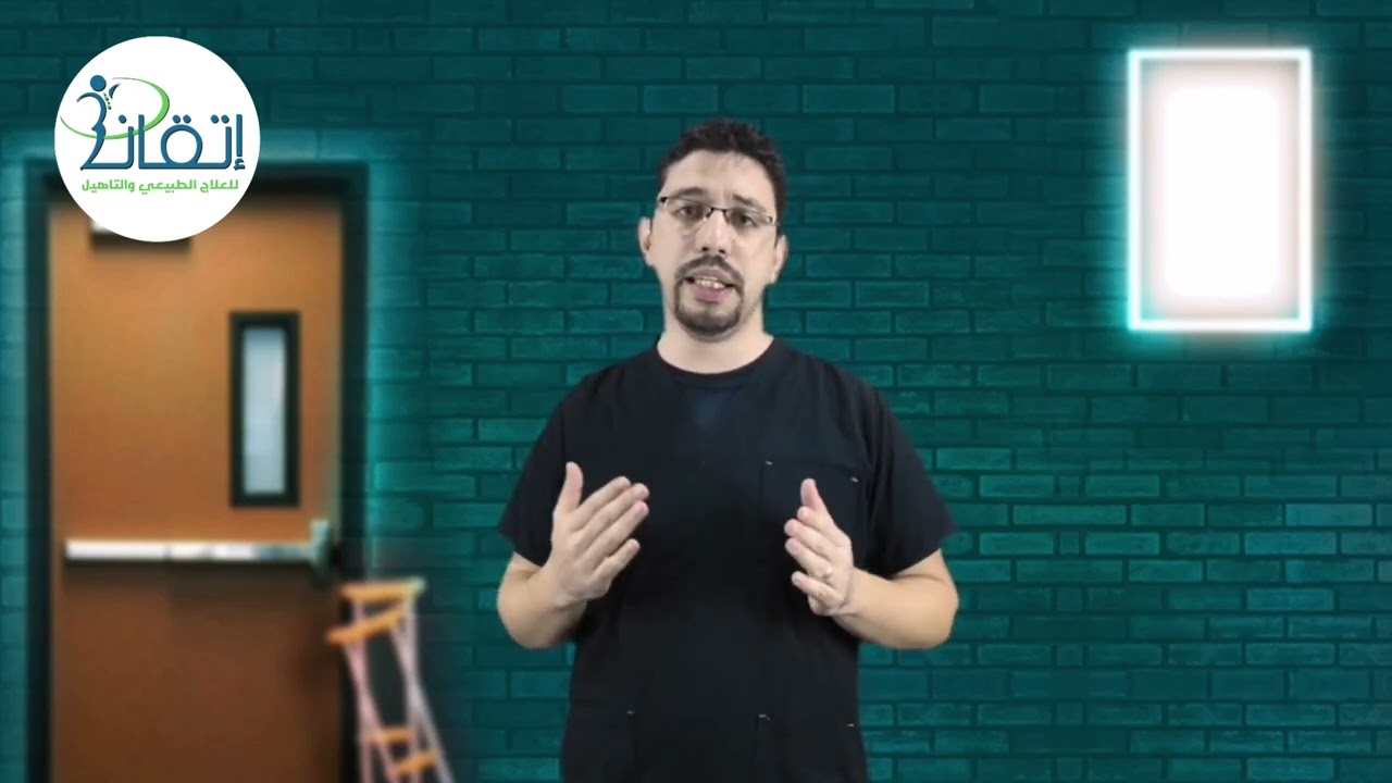 5 تمرينات ممنوعه في الجيم لمرضي انزلاق الغضروف | هل تقدر ترجع الجيم تاني ؟