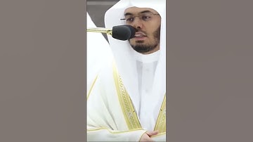 سورة العاديات على فضيلة الشيخ ياسر الدوسري