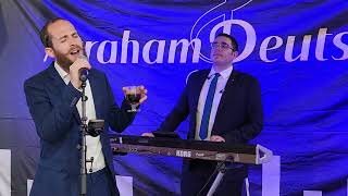 אברהם דויטש & שרולי ליפשיץ | קידוש | ביצוע מיוחד !!!  Avraham Deutsch & Sroli  Lipshitz | Kiddush