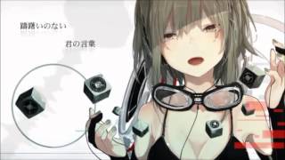 IA Alpha TypeC ｢Cold innocence (Short Ver.)｣ Cover