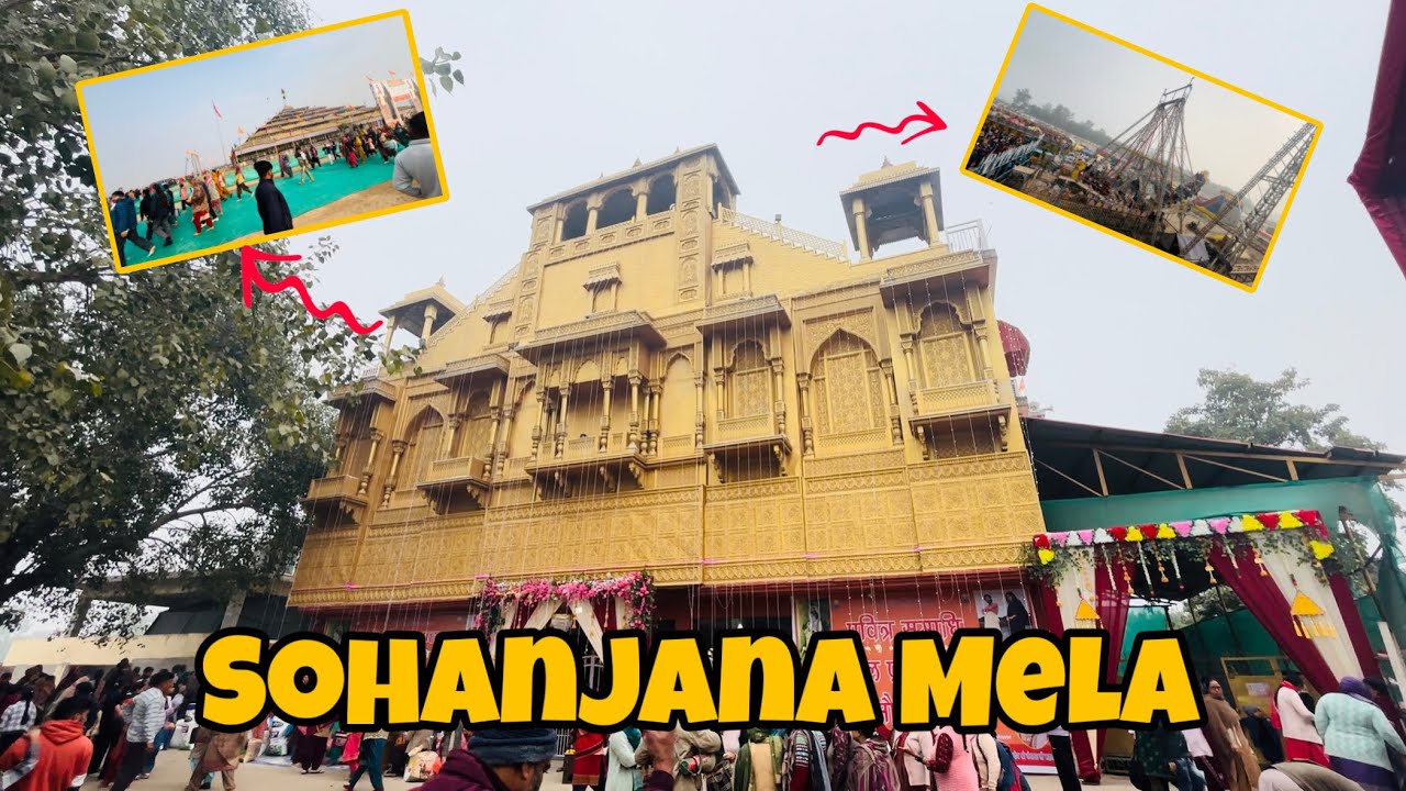 Sohanjana mela 🎡 2025| Mela | famous mela Jammu | 
