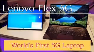 The Lenovo Flex 5G is The World’s First 5G Laptop You Can Actually Buy | USA NEWS screenshot 3