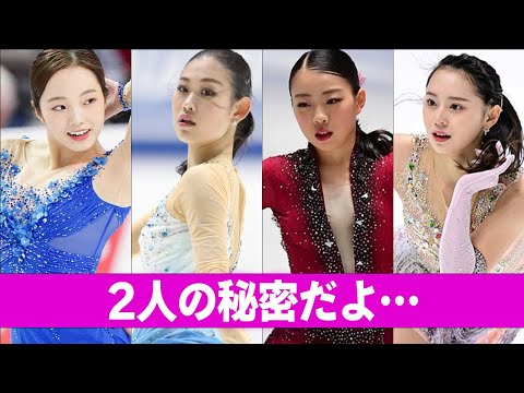 女子フィギュアスケート選手の“夜の営み”がやばすぎた…