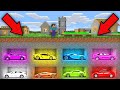 HOW TO FIND THESE RAINBOW CARS UNDER THE VILLAGE IN MINECRAFT ? 100% TROLLING TRAP !