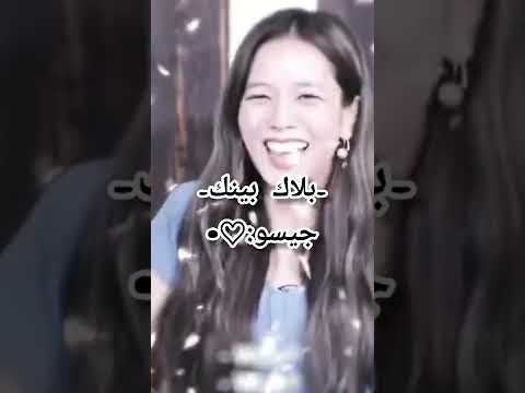 الفيجوال الرئيسي لبعض فرق الأناث