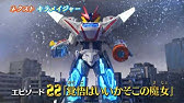 仮面ライダーゴースト 第34話 予告 Kamen Rider Ghost Ep34 Preview Youtube
