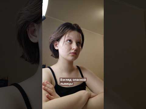 #2024 #youtubeshorts #подпишись