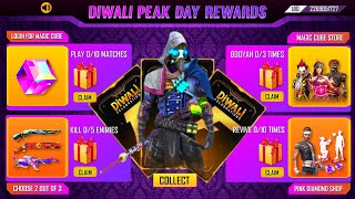 DIWALI SPECIAL 24 OCTOBER FREE REWARDS |FREE FIRE NEW EVENT|DIWALI EVENT FREE FIRE 2022|FF NEW EVENT