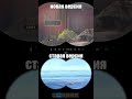ОБНОВЛЁННЫЙ ПРИЦЕЛ БИНОКЛЯ В Rust/Раст! #rust #раст