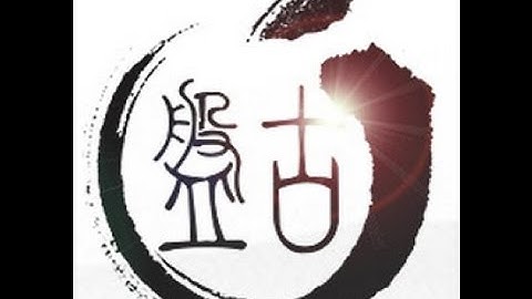 How to jailbreak iOS 9.3.3 Pangu App English 1 Year Certificate!