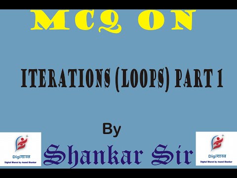 MCQ on loops part 1