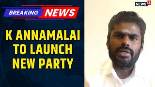 K Annamalai’s New Political Party? We The Leaders Targets Tamil Nadu Polls | 2031 CM Ambition|News18