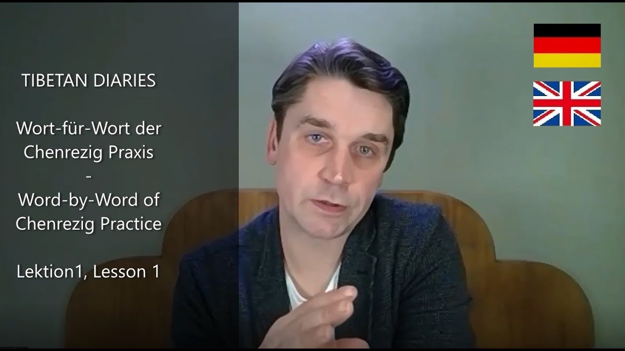 Chenrezig, Word-by-Word, 1 - Titel der Praxis/Title of the practice