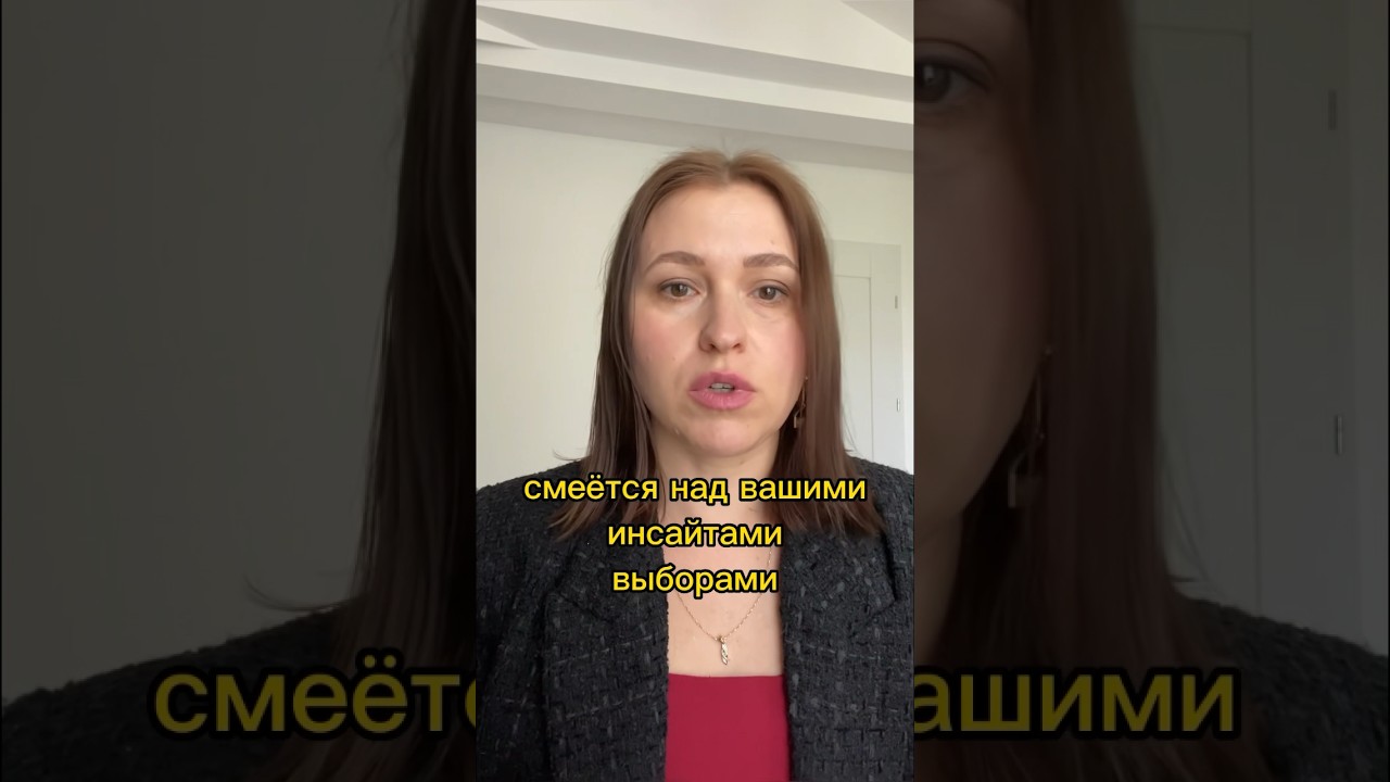 Серия видео о том, что такое коучинг и на что обращать внимание при ...