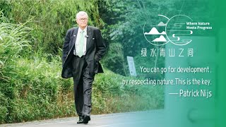 Where Nature Meets Progress: Martin Shen, healthcare innovations technology corporation CEO. 
