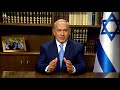 PM Netanyahu's Remarks on US President Trump's Statement