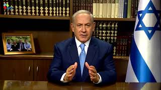 Prime Minister Benjamin Netanyahu, From YouTubeVideos